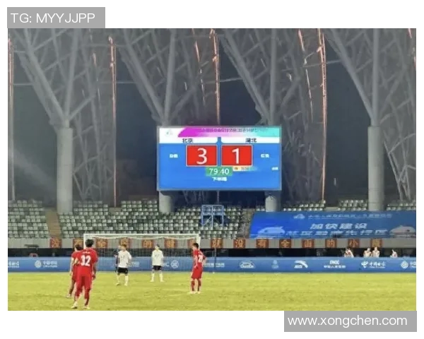 全运会精彩回顾:北京足球队展现速度与激情的完美结合 全运会精彩回顾:北京足球队展现速度与激情的完美结合