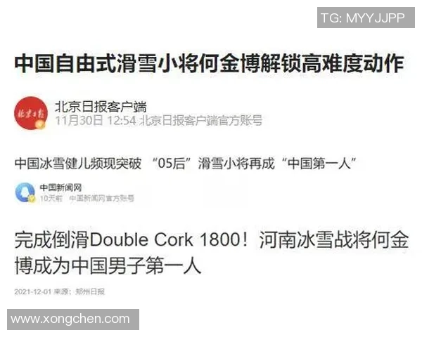 杭州足球队的比赛经验揭秘与成长之路的深度分析 杭州足球队的比赛经验揭秘与成长之路的深度分析