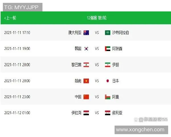 西安乒乓球队强势领跑世界杯积分榜以93分稳居第一 西安乒乓球队强势领跑世界杯积分榜以93分稳居第一