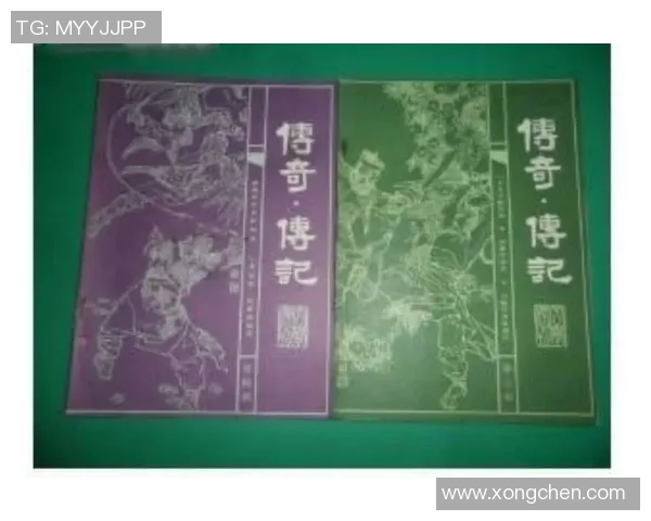 足球传奇的故事:那些改变比赛历史的明星球员传记 足球传奇的故事:那些改变比赛历史的明星球员传记