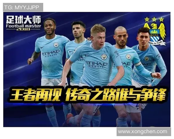 足球明星贝莱登的传奇之路与辉煌成就全景回顾 足球明星贝莱登的传奇之路与辉煌成就全景回顾