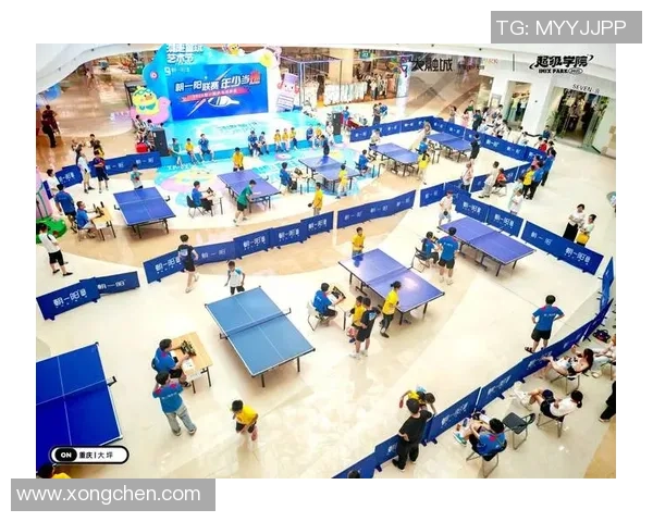 重庆乒乓球队比赛经验的变革与发展引发热议探讨 重庆乒乓球队比赛经验的变革与发展引发热议探讨