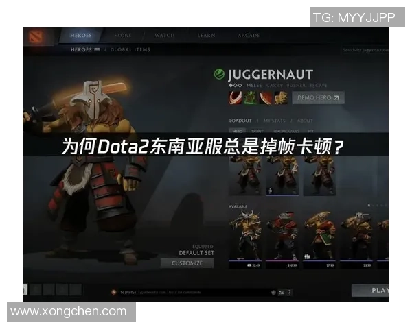 DOTA2深度:解密RNG的控制 DOTA2深度:解密RNG的控制