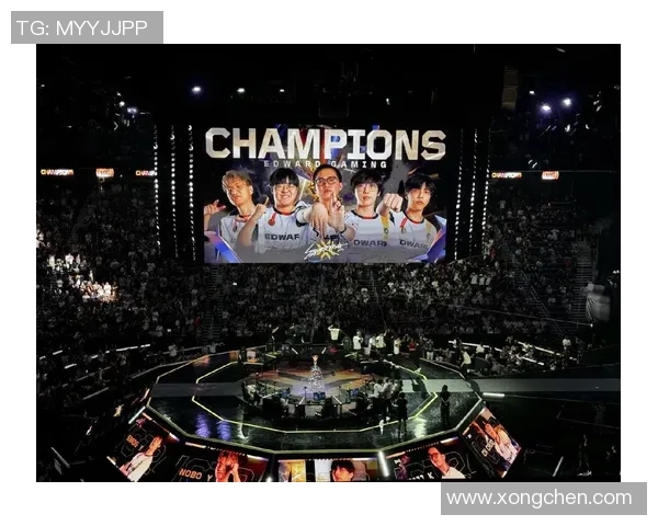 全球总决赛点评：EDG的灵活性表现