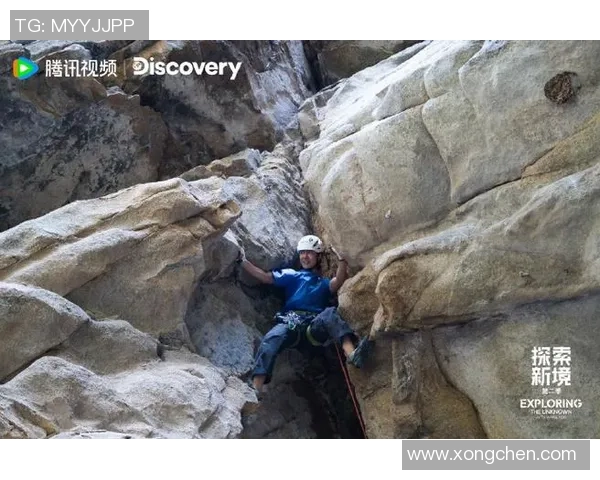 极限运动世界杯积分榜：成都攀岩队以58分领跑