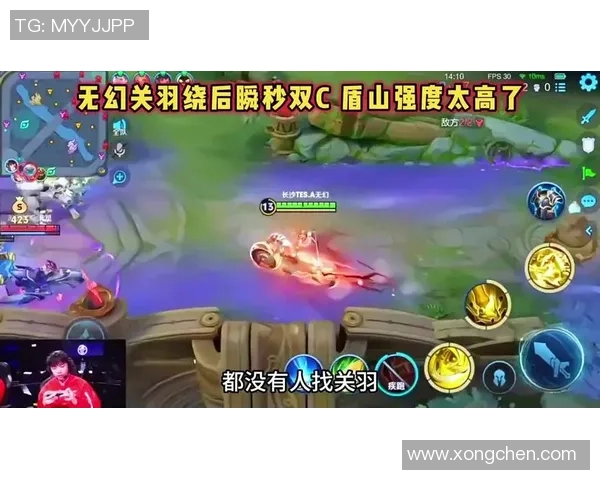 王者荣耀热点:解读TES的反击 王者荣耀热点:解读TES的反击