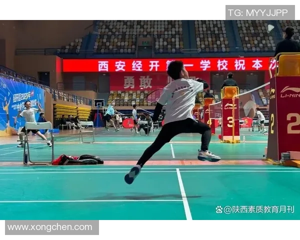 聚焦羽毛球：西安羽毛球队的状态话题