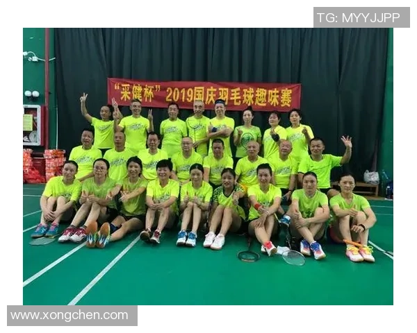 赛后复盘:西安羽毛球队 vs 成都羽毛球队的状态 赛后复盘:西安羽毛球队 vs 成都羽毛球队的状态