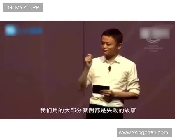陈秀英专访：回顾极限运动历程